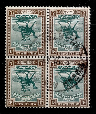 sudan-gv-sg40aw-4m-green-chocolate-fine-used-cat-400-block-wmk-inverted