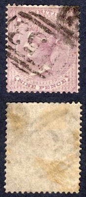 mauritius-sg51-9d-dull-purple-no-wmk-used-cat-50-pounds