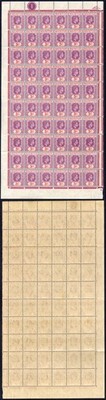 mauritius-sg253-3c-reddish-purple-and-scarlet-left-hand-pane-of-60-u-m
