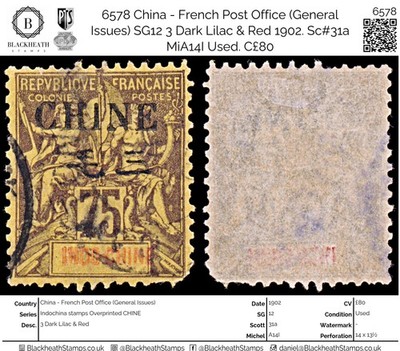 6578-franch-po-in-china-sg12-3-dark-lilac-red-1902-sc-31a-mia14i-used-c80