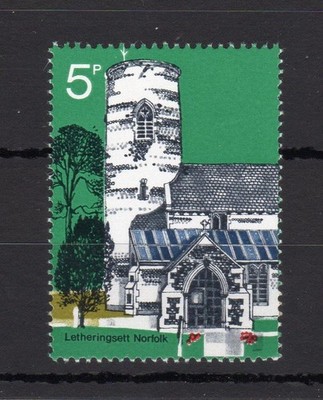 5p-churches-unmounted-mint-with-gold-and-phosphor-omitted-cat-275