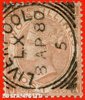 sg-121-j120-ja-2-brown-a-fine-8th-april-1880-liverpool-cds-b82647