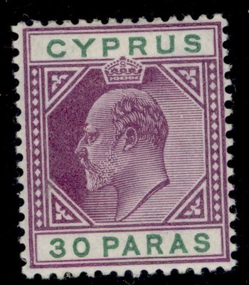 cyprus-edvii-sg63-30pa-purple-green-m-mint-cat-21