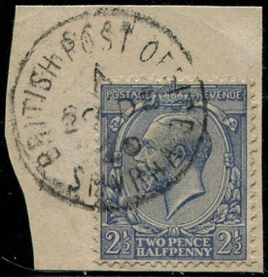2d-sg-372-very-pale-violet-blue-vfu-br-p-o-smyrma-1920-cds-tying-to