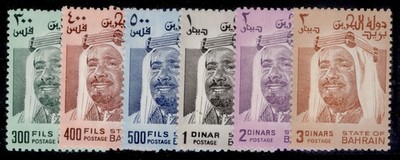 bahrain-qeii-sg241-244e-1976-2000-shaikh-defins-set-p12x12-nh-mint-cat-120