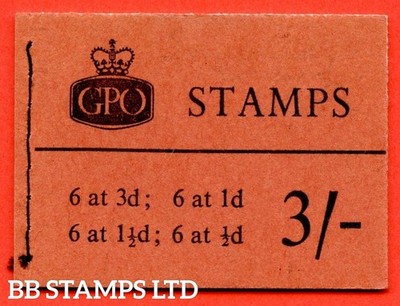 sg-m21g-3-graphite-1960-april-multiple-crown-b51251