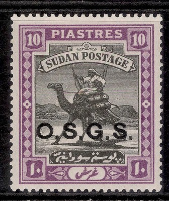 sudan-edvii-sg-o4-10p-black-mauve-m-mint-cat-25