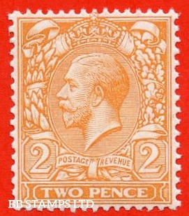 sg-366-variety-n19-unlisted-2d-pale-orange-yellow-a-fine-unmounted-m-b91395