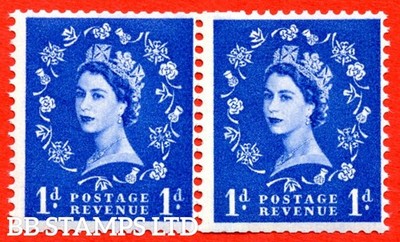 sg-570-s4f-d-orange-red-an-unmounted-mint-coil-join-horizontal-b92206