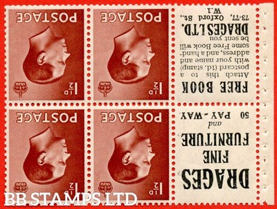 sg-459aw-pb5a-7-1d-red-brown-a-mounted-mint-inverted-watermark-b-b77905