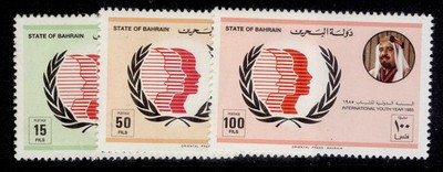 bahrain-sg340-342-1986-youth-year-set-nh-mint