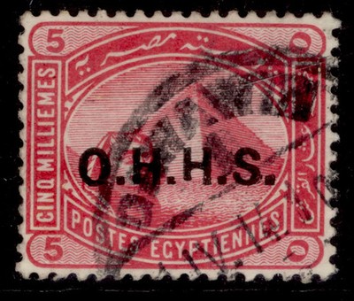 egypt-gv-sg-o80-var-5m-rose-used-official-1913-5m-broken-second-h-in-ovpt