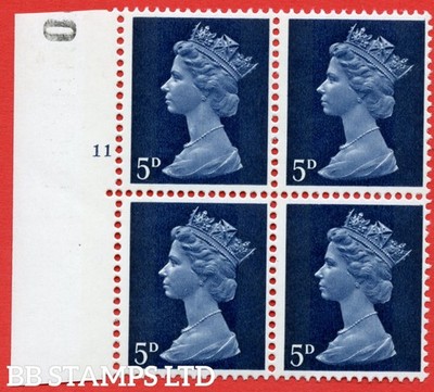 sg-735-u17g-5d-deep-blue-shade-2-an-unmounted-mint-left-hand-marginal-b84275