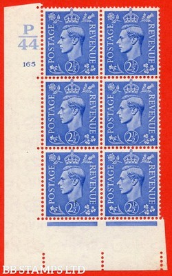 sg-489-q14-2d-light-ultramarine-a-mounted-mint-control-block-of-6-b73256