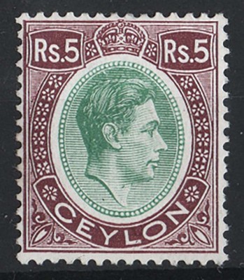 ceylon-1938-5r-green-purple-chalky-paper-vf-mint-sg397-c65