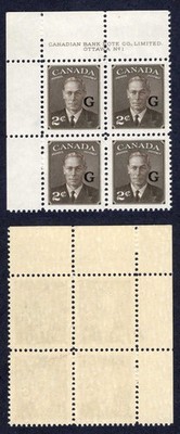 canada-sgo179-2c-sepia-opt-g-plate-1-ul-block-u-m-mnh-cat-32-pounds