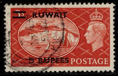 kuwait-gvi-sg91-5r-on-5s-red-fine-used-cat-16