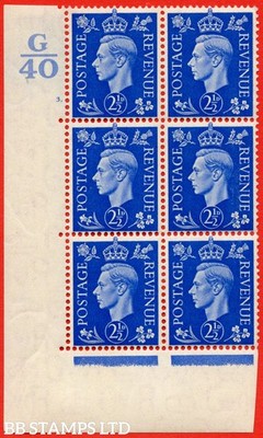 sg-466-q13-2d-ultramarine-a-mounted-mint-control-block-of-6-contro-b75019