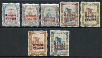 sg510-6-1918-coronation-set-of-7-u-m-cat-74-75-pounds