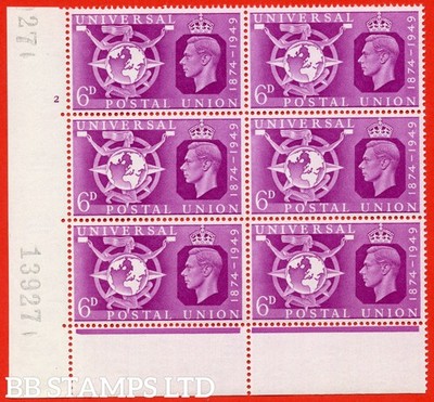 sg-501-qcom20-6d-bright-purple-an-unmounted-mint-cylinder-block-of-6-b71327