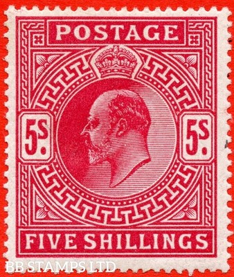sg-318-variety-m52-1-5-carmine-red-a-fine-unmounted-mint-example-b70462