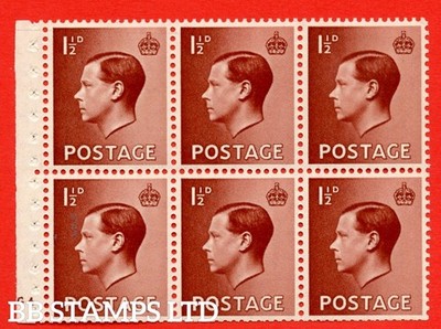 sg-459b-pb3-1d-brown-a-mounted-mint-booklet-pane-of-6-cylinder-g4-b48708