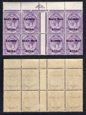 swa-sg36-1-3-opt-zuid-west-12mm-4-stamps-u-m-marginal-gutter-block-of-eight