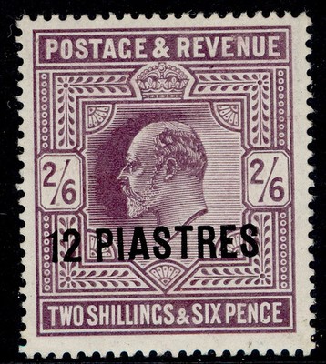 british-levant-edvii-sg11b-12pi-on-2s-6d-dull-purple-m-mint-cat-75