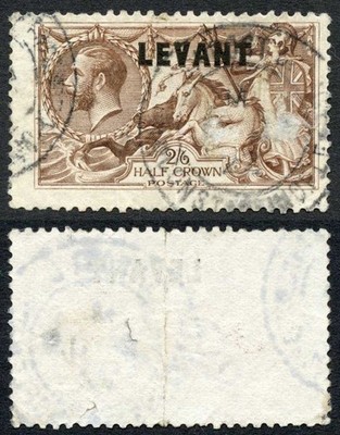 british-levant-sgl24-2-6-sea-horse-heavy-crease-cat-110-pounds