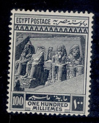 egypt-gv-sg81-100m-slate-m-mint-cat-35
