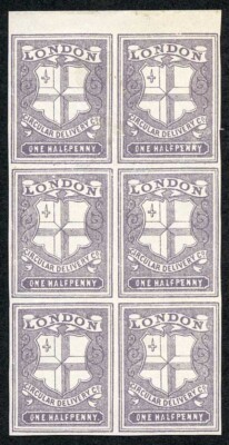 cd27-1-2d-deep-dull-purple-london-circular-delivery-block-6-mint-no-gum