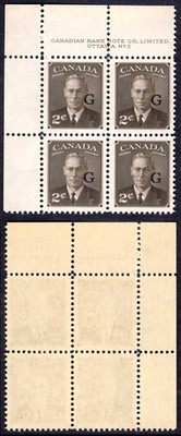 canada-sgo179-2c-sepia-opt-g-plate-2-ul-block-u-m-mnh-cat-32-pounds