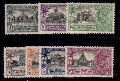 india-gv-sg240-246-1935-silver-jubilee-set-m-mint-cat-42
