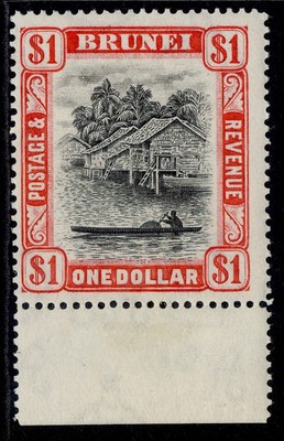 brunei-gvi-sg90-1-black-scarlet-nh-mint-cat-19