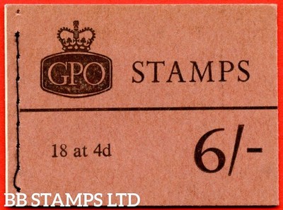 sg-q15-6-1966-august-multiple-crown-claret-cover-type-d-b75343