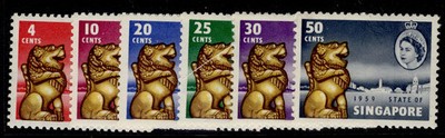 singapore-qeii-sg53-58-1959-new-constitution-set-nh-mint-cat-11