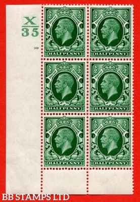 sg-439-n47-d-green-a-mounted-mint-control-x35-cylinder-39-no-dot-b57232