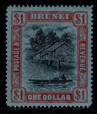 brunei-gv-sg78-1-black-red-blue-m-mint-cat-35