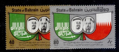 bahrain-sg239-240-1976-king-khalid-set-nh-mint-cat-14