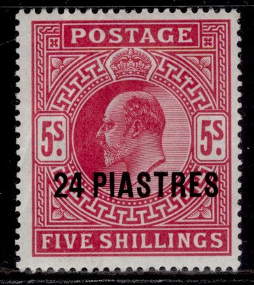 british-levant-edvii-sg12-24pi-on-5s-bright-carmine-m-mint-cat-50