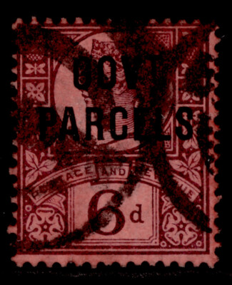 gb-qv-sg-o66-6d-purple-rose-red-used-cat-75