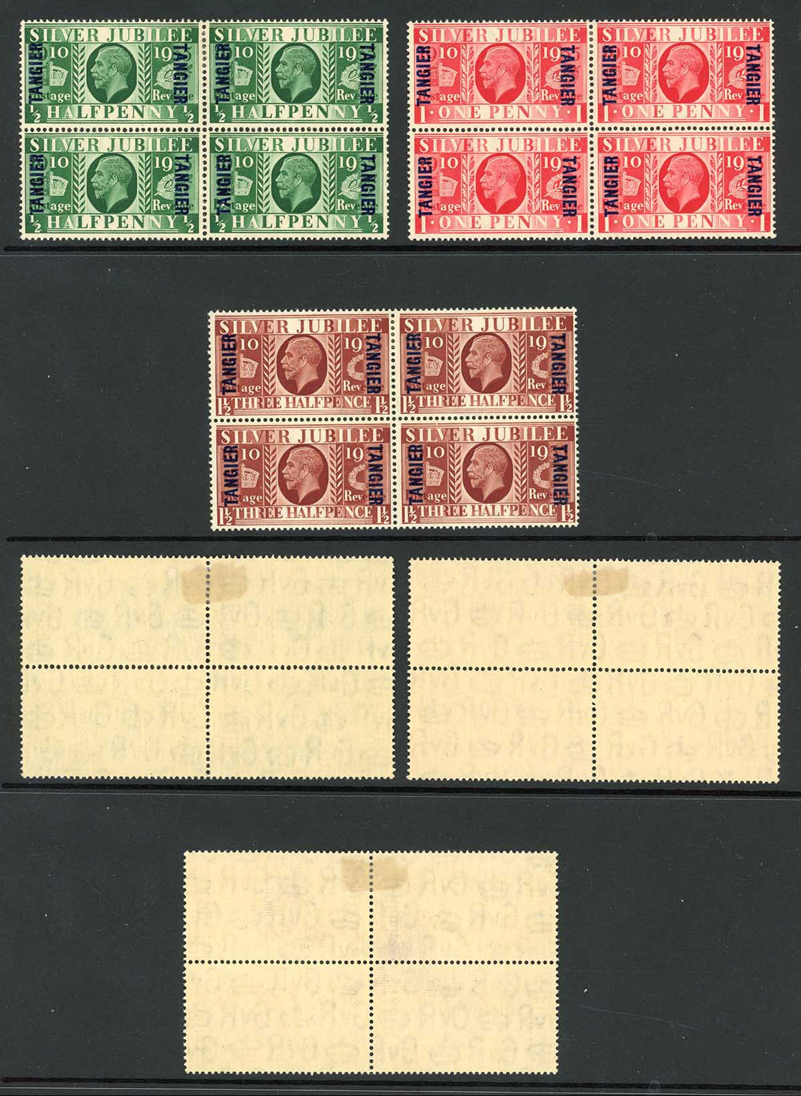 tangier-sg238-40-silver-jubilee-set-of-3-in-blocks-2-x-u-m-gum-slightly-brown