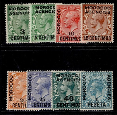 morocco-agencies-spa-gv-sg128-135-1914-16-royal-cypher-group-m-mint-cat-40