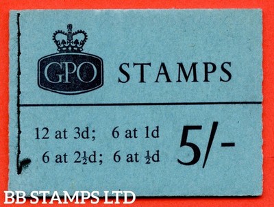 sg-h58-5-1962-september-multiple-crown-blue-cover-type-d-b58581