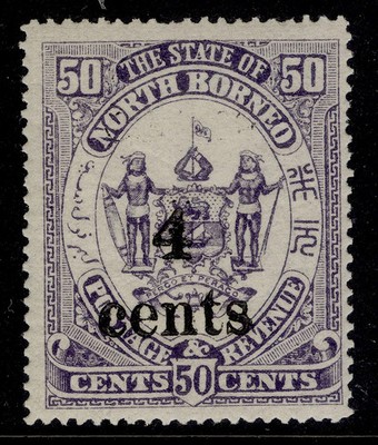 north-borneo-edvii-sg153-4c-on-50c-lh-mint