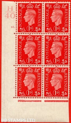 sg-463-q4-1d-scarlet-an-unmounted-mint-control-block-6-control-h40-c-b76184