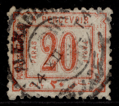 egypt-qv-sg-d63-20pa-rose-red-used-cat-50