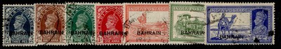 bahrain-gvi-sg20-27-1938-41-short-set-used-cat-63