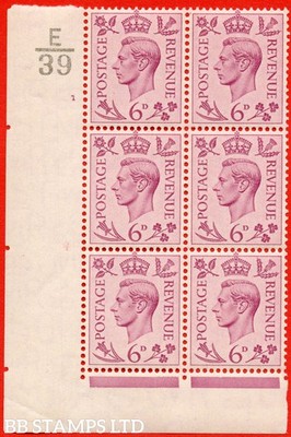 sg-470-q22-6d-purple-an-unmounted-mint-control-block-of-6-control-e3-b76075