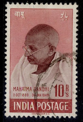 india-gvi-sg308-10r-purple-brown-lake-fine-used-cat-140